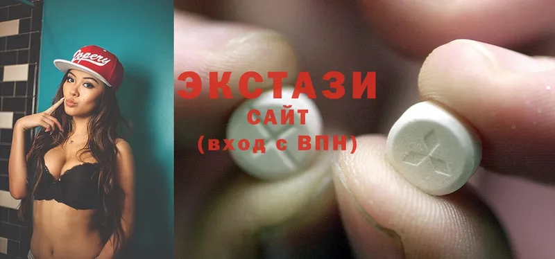 Ecstasy DUBAI  что такое   Малая Вишера 