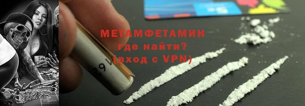 COCAINE Беломорск