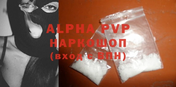 COCAINE Беломорск