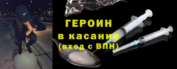 COCAINE Беломорск